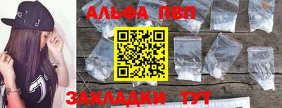 дмт Краснокаменск
