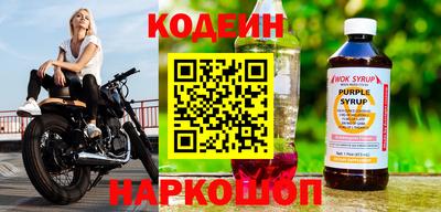 соль курить ск Краснодар