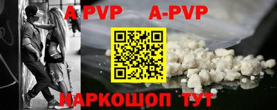 не бодяженный Краснознаменск