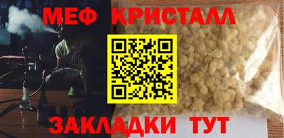 не бодяженный Краснознаменск