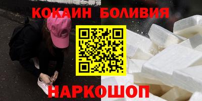 не бодяженный Краснознаменск