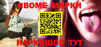 не бодяженный Краснознаменск