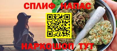 дмт Краснокаменск