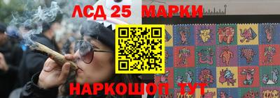 не бодяженный Краснознаменск
