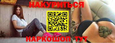 не бодяженный Краснознаменск