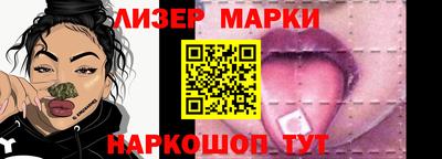 дмт Краснокаменск