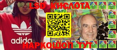 не бодяженный Краснознаменск