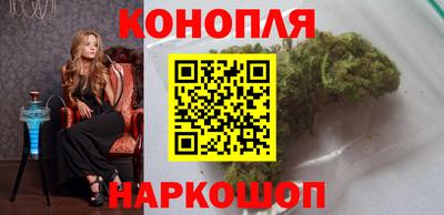 соль курить ск Краснодар