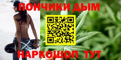соль курить ск Краснодар