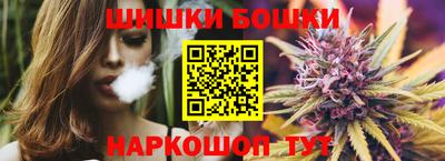 соль курить ск Краснодар