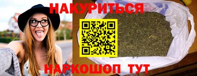 не бодяженный Краснознаменск
