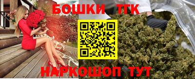 соль курить ск Краснодар
