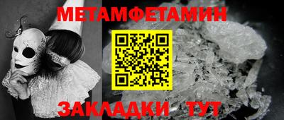 не бодяженный Краснознаменск