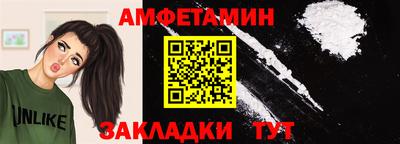 соль курить ск Краснодар