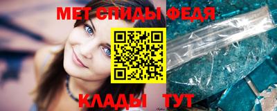 дмт Краснокаменск