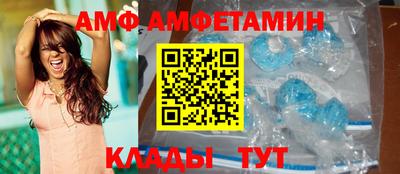 не бодяженный Краснознаменск