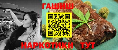 не бодяженный Краснознаменск
