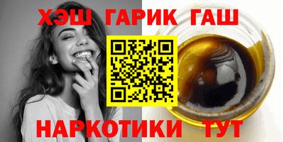 не бодяженный Краснознаменск