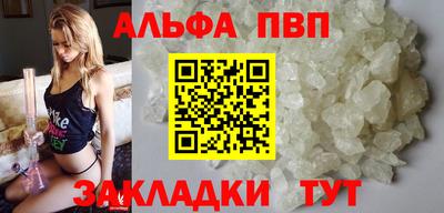 не бодяженный Краснознаменск